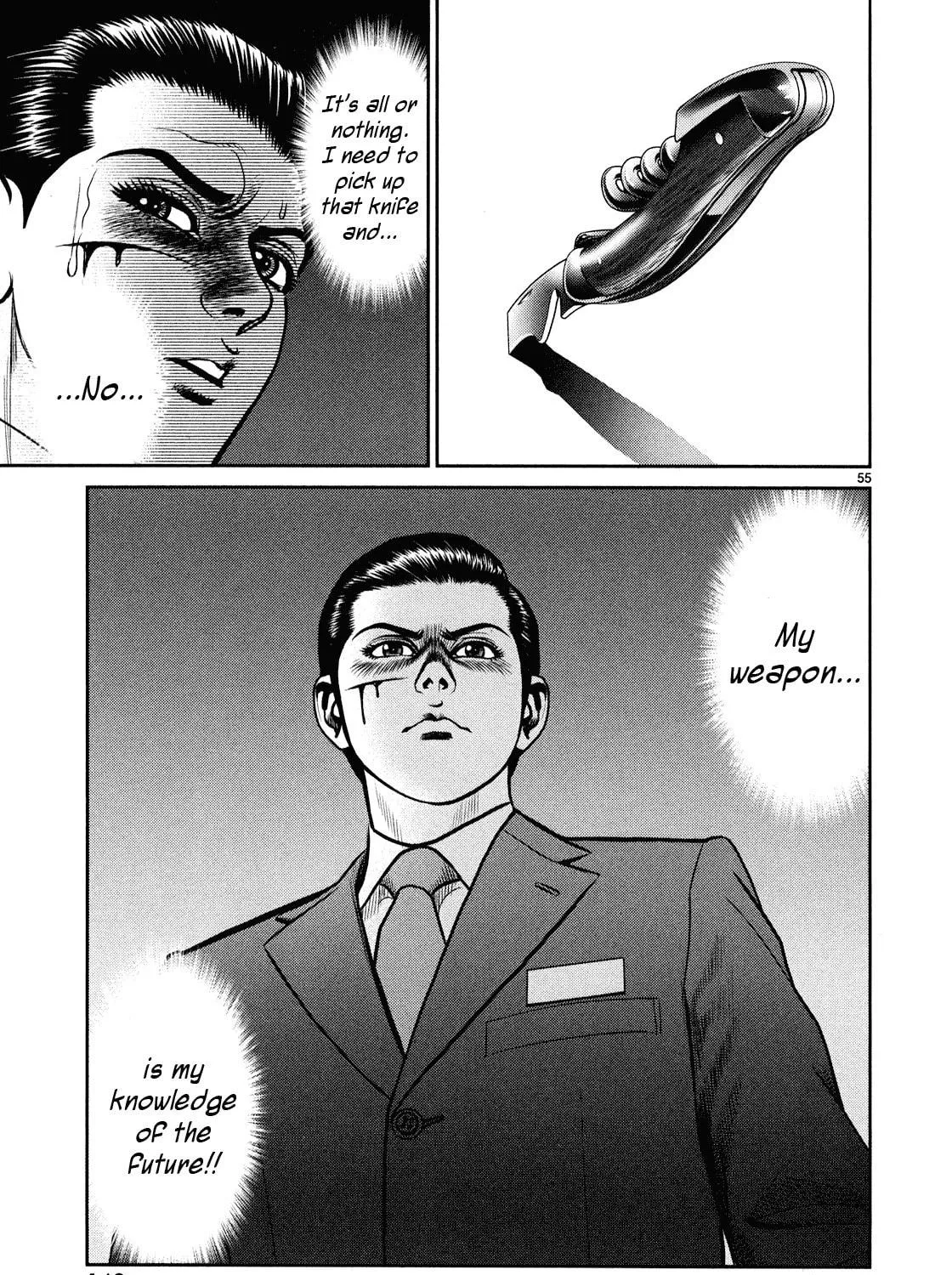 Read Babel chapter 3 image 94 on Lezhin