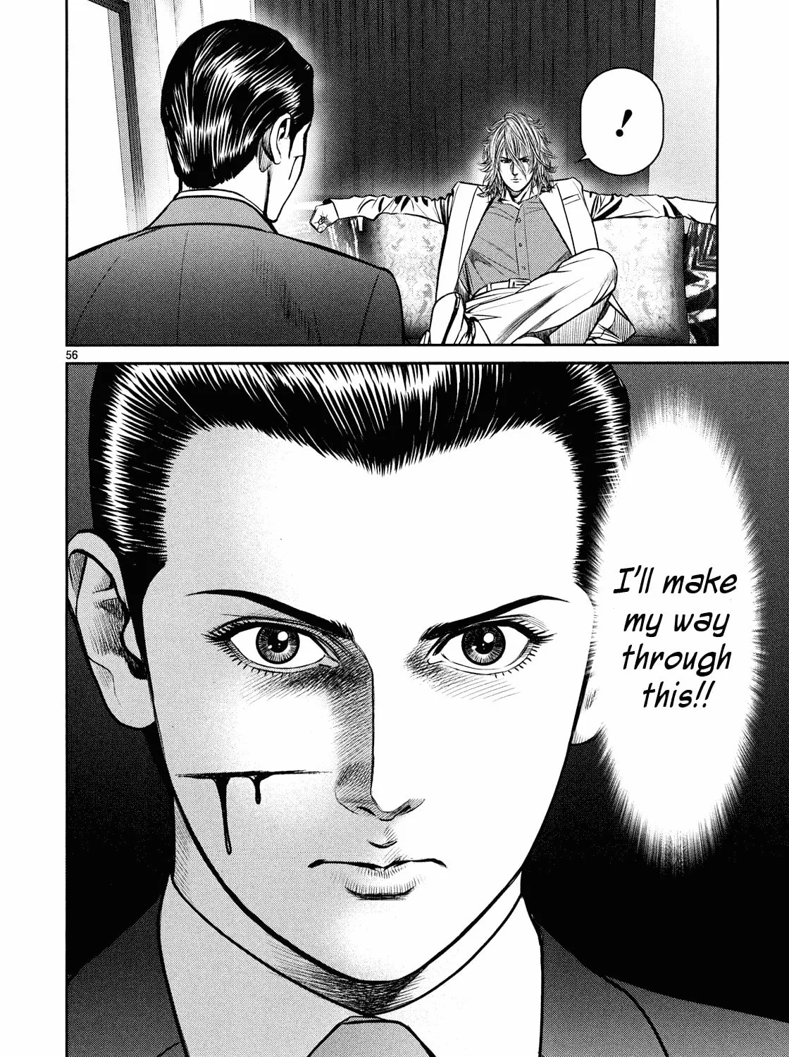 Read Babel chapter 3 image 96 on Lezhin