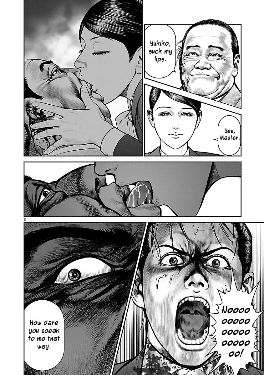 Read Babel chapter 30 image 1 on Lezhin