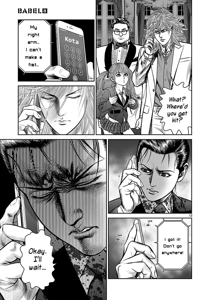 Read Babel chapter 30 image 10 on Lezhin