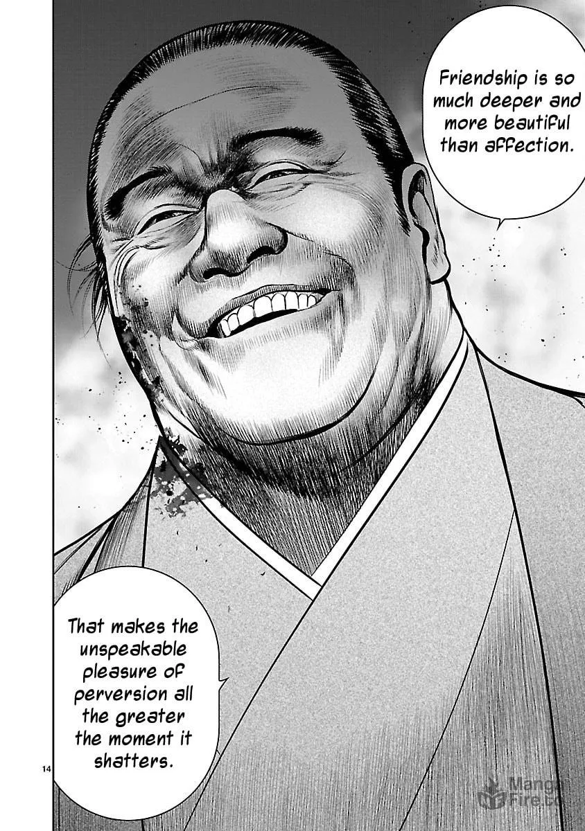 Read Babel chapter 30 image 11 on Lezhin