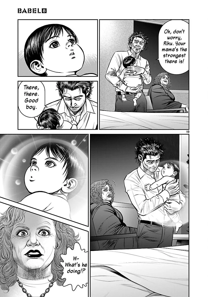Read Babel chapter 30 image 16 on Lezhin