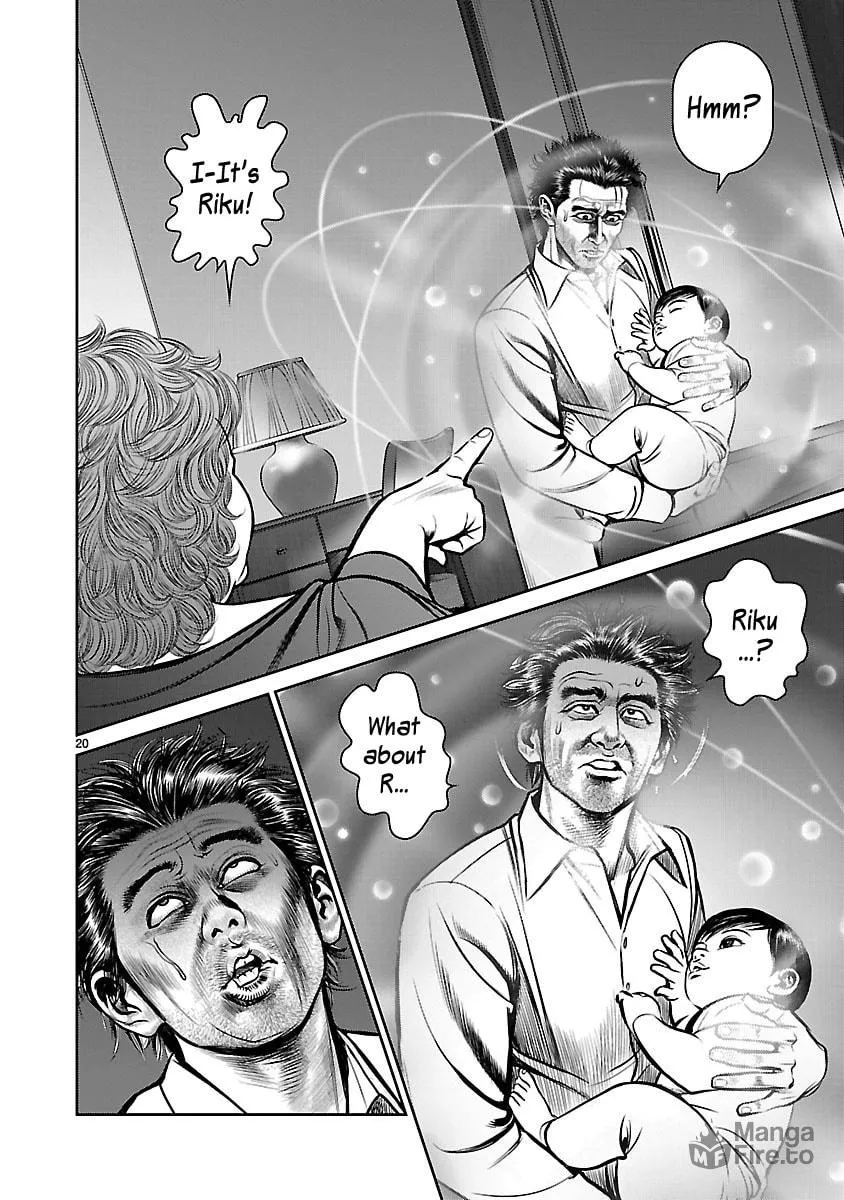 Read Babel chapter 30 image 17 on Lezhin