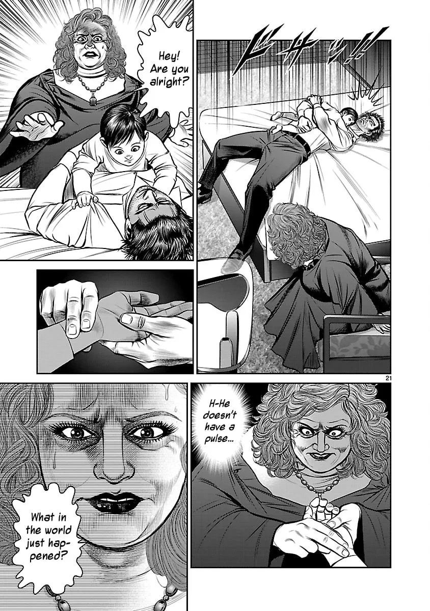 Read Babel chapter 30 image 18 on Lezhin