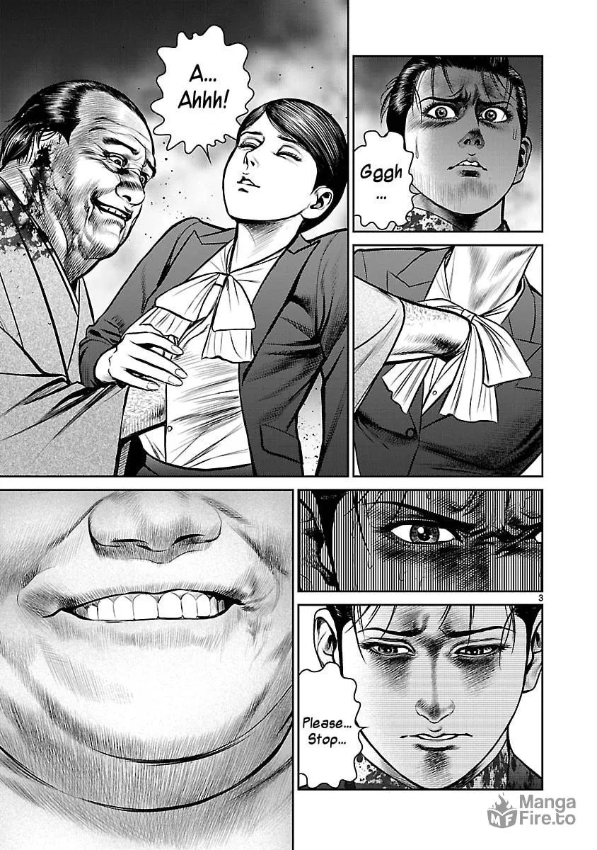 Read Babel chapter 30 image 2 on Lezhin