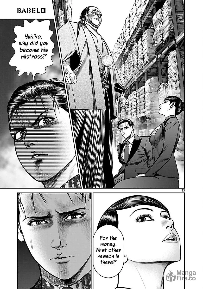 Read Babel chapter 30 image 20 on Lezhin