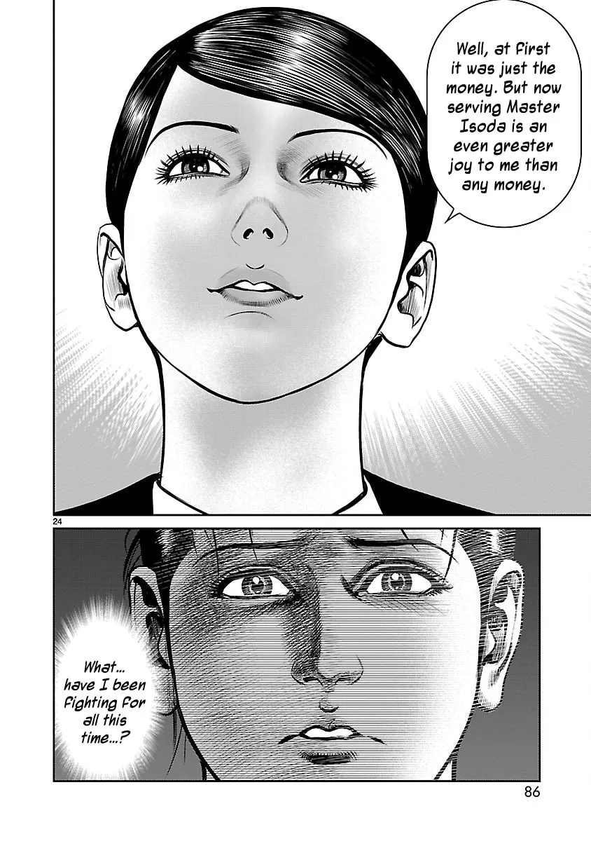 Read Babel chapter 30 image 21 on Lezhin