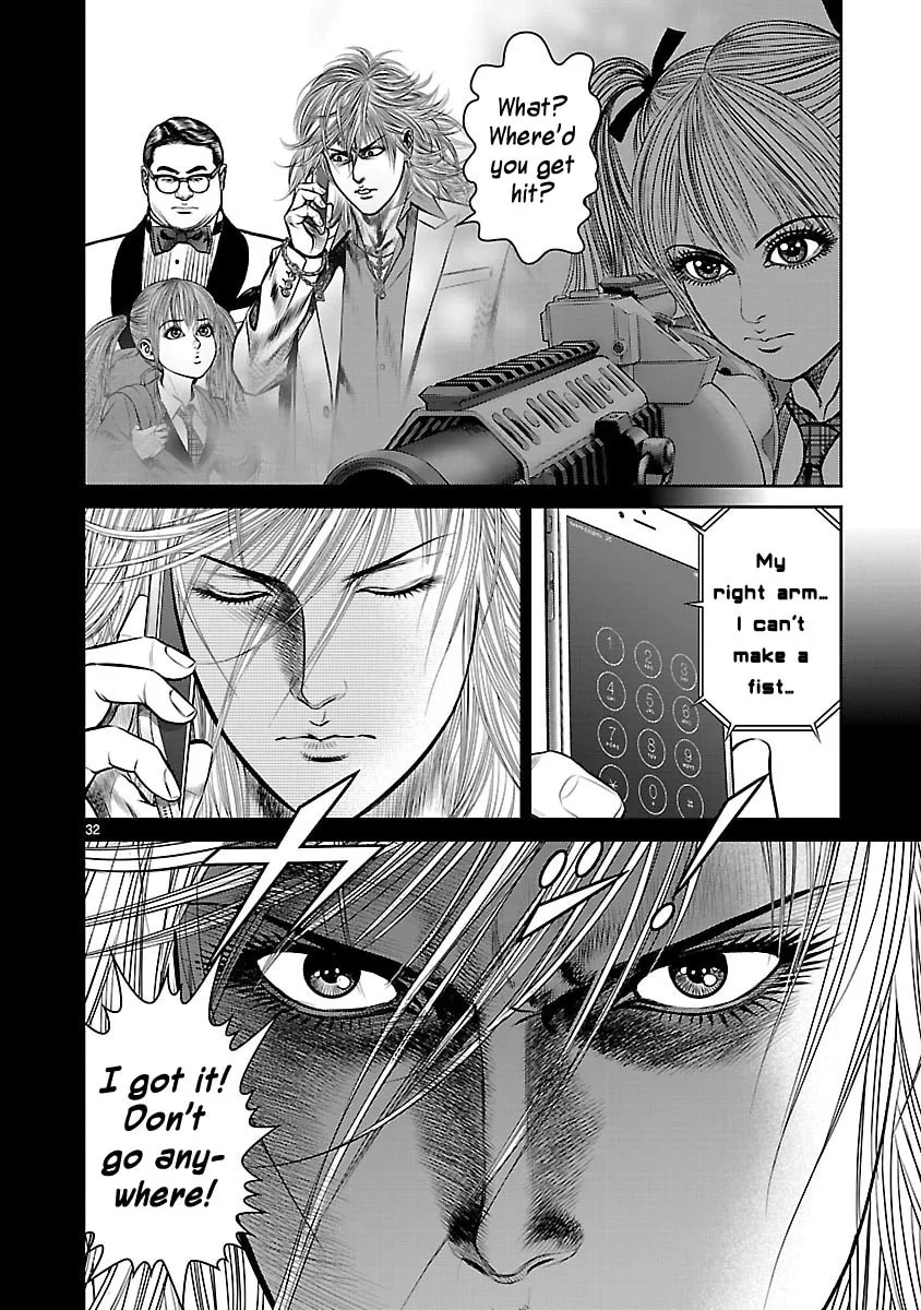 Read Babel chapter 30 image 27 on Lezhin