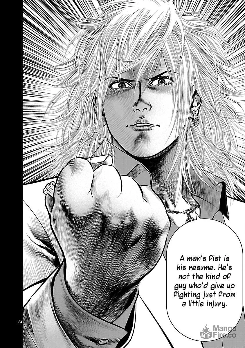 Read Babel chapter 30 image 29 on Lezhin