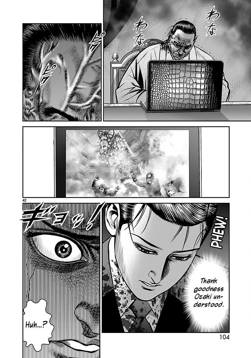 Read Babel chapter 30 image 36 on Lezhin