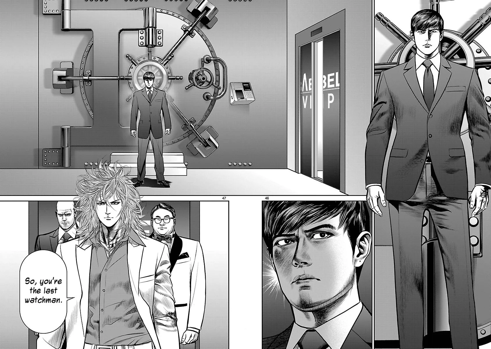 Read Babel chapter 30 image 39 on Lezhin