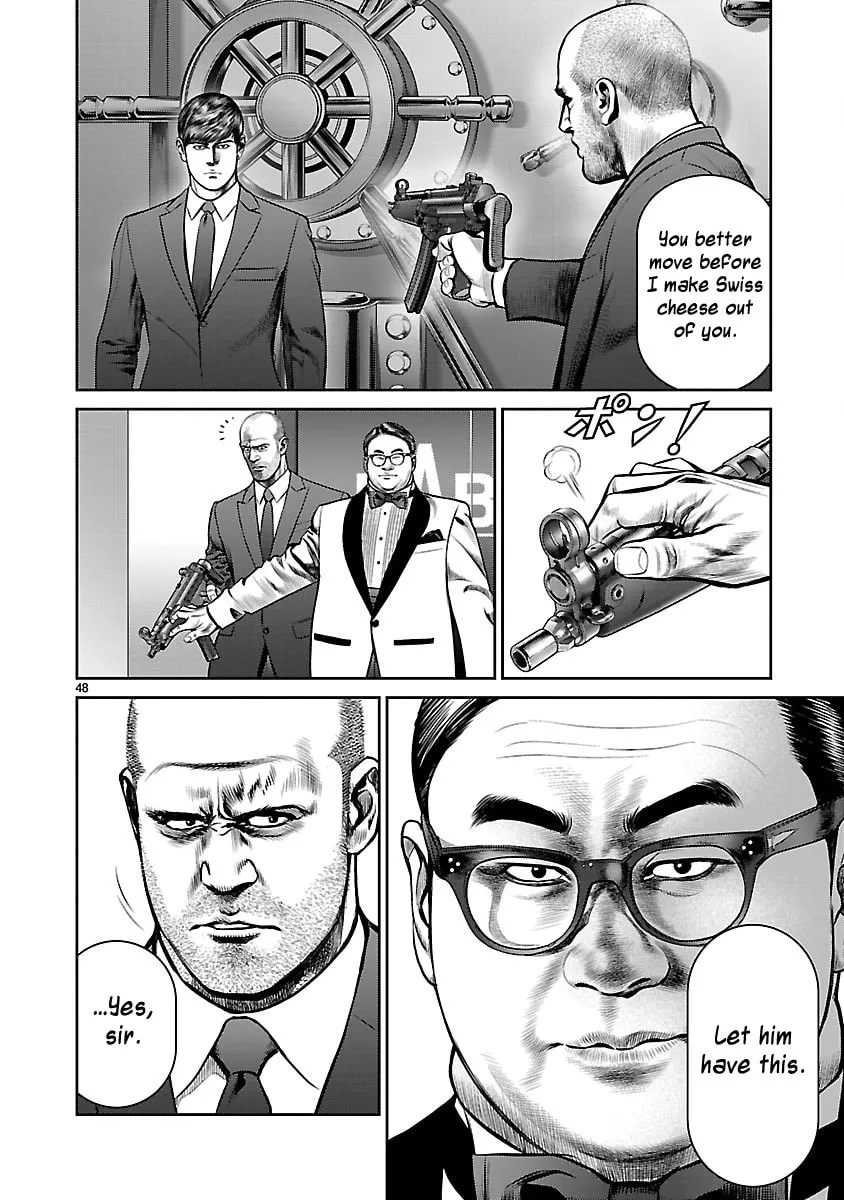 Read Babel chapter 30 image 40 on Lezhin