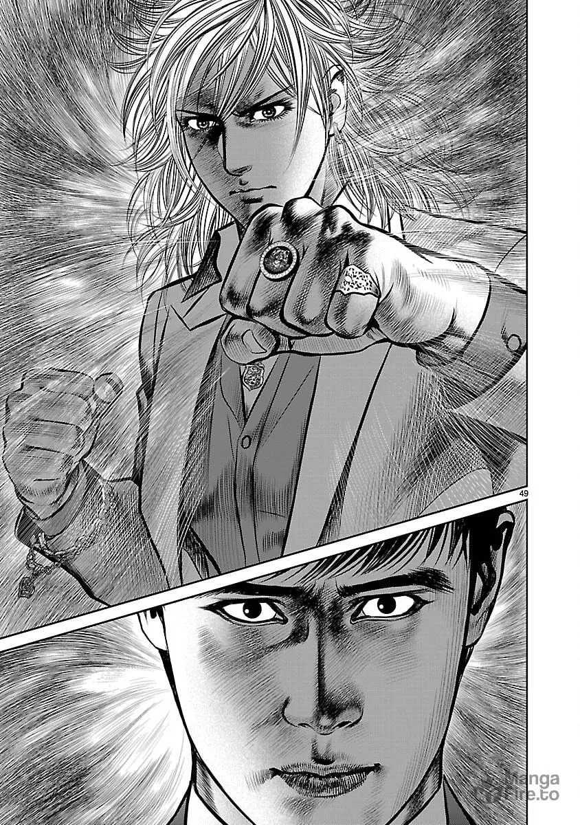 Read Babel chapter 30 image 41 on Lezhin