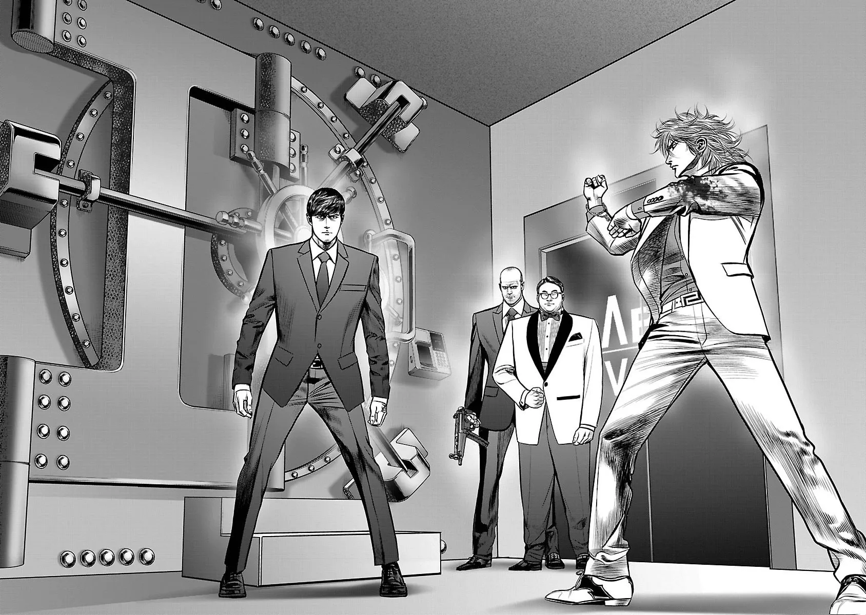 Read Babel chapter 30 image 42 on Lezhin