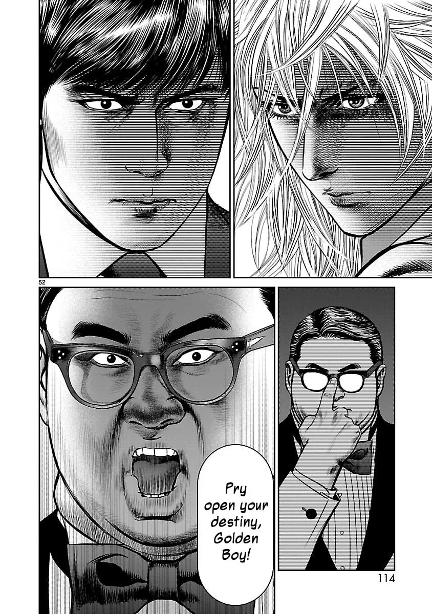 Read Babel chapter 30 image 43 on Lezhin