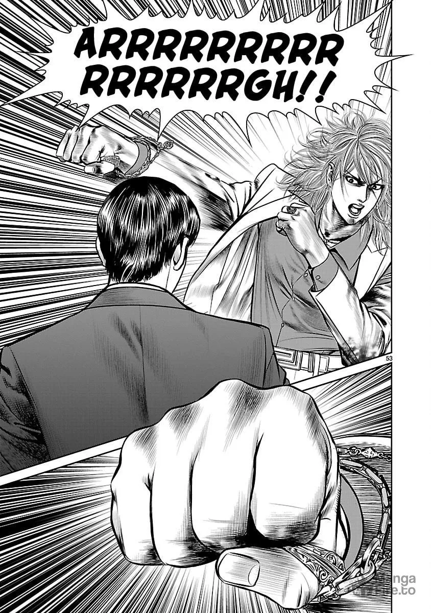 Read Babel chapter 30 image 44 on Lezhin