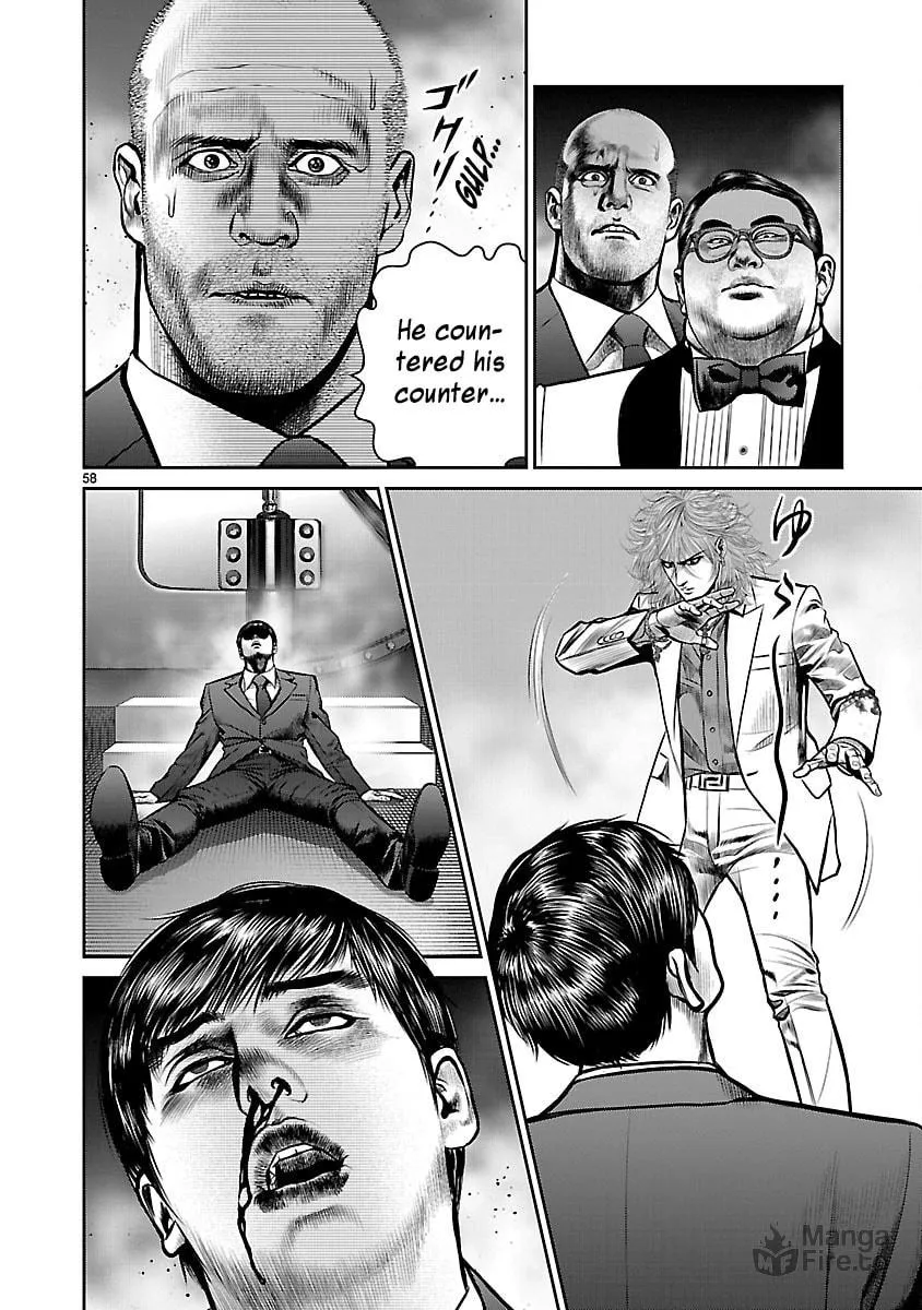 Read Babel chapter 30 image 47 on Lezhin