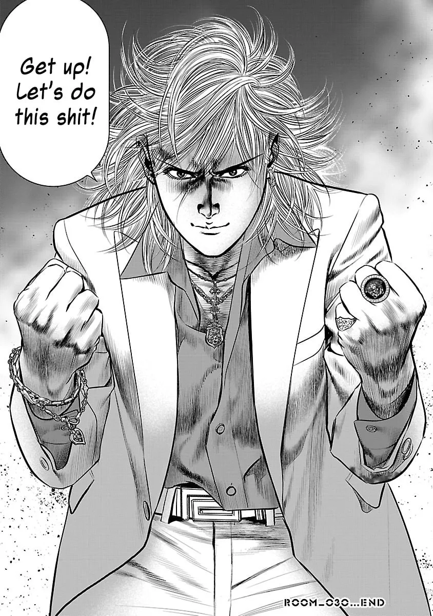 Read Babel chapter 30 image 48 on Lezhin