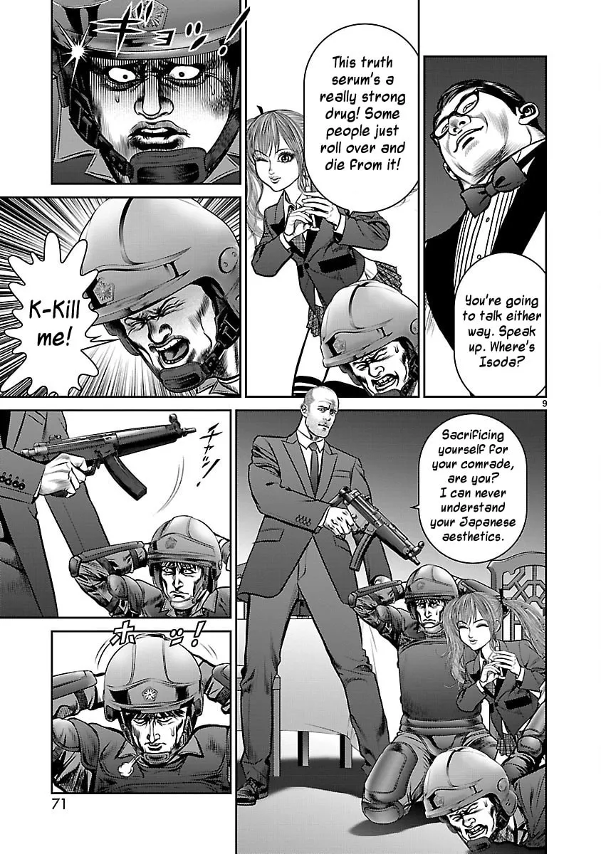Read Babel chapter 30 image 6 on Lezhin