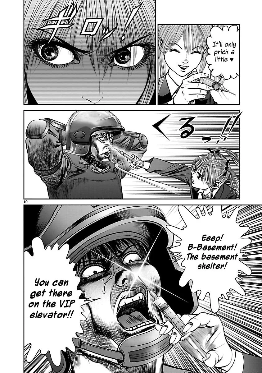 Read Babel chapter 30 image 7 on Lezhin