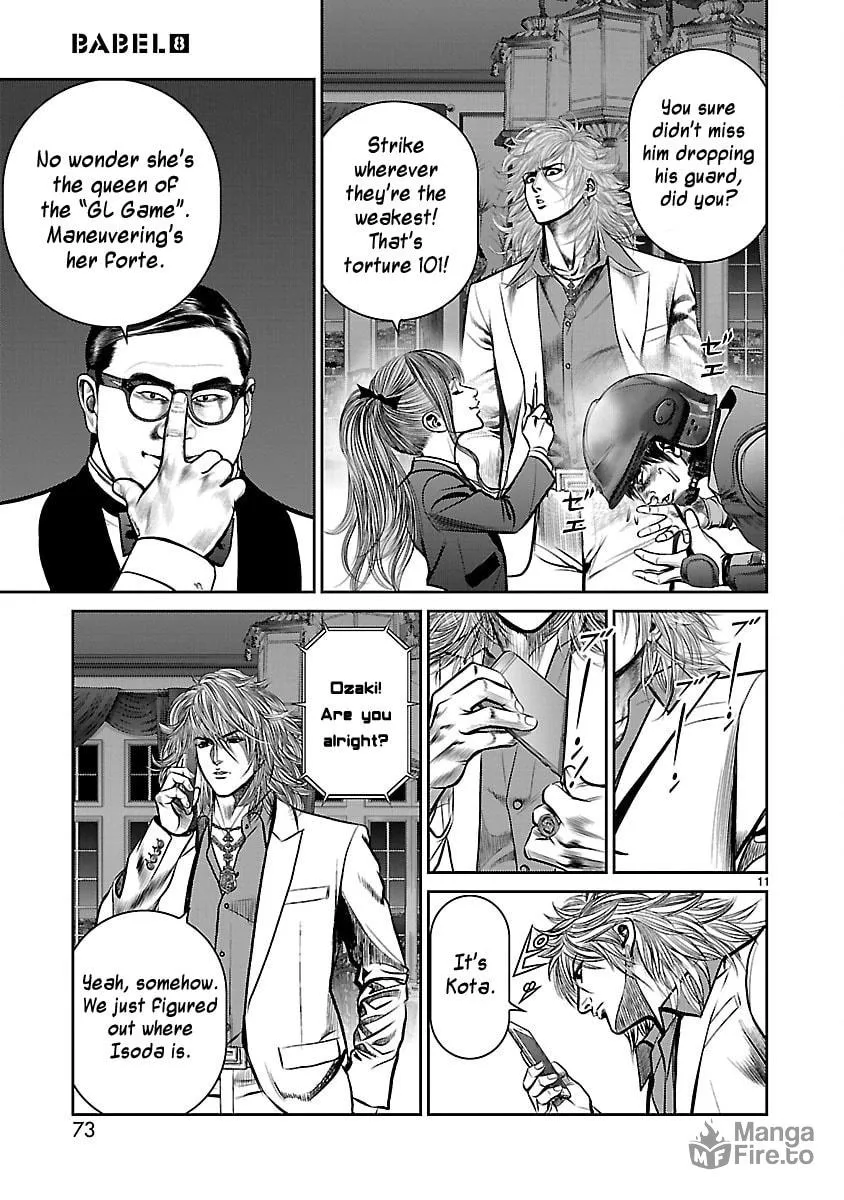 Read Babel chapter 30 image 8 on Lezhin