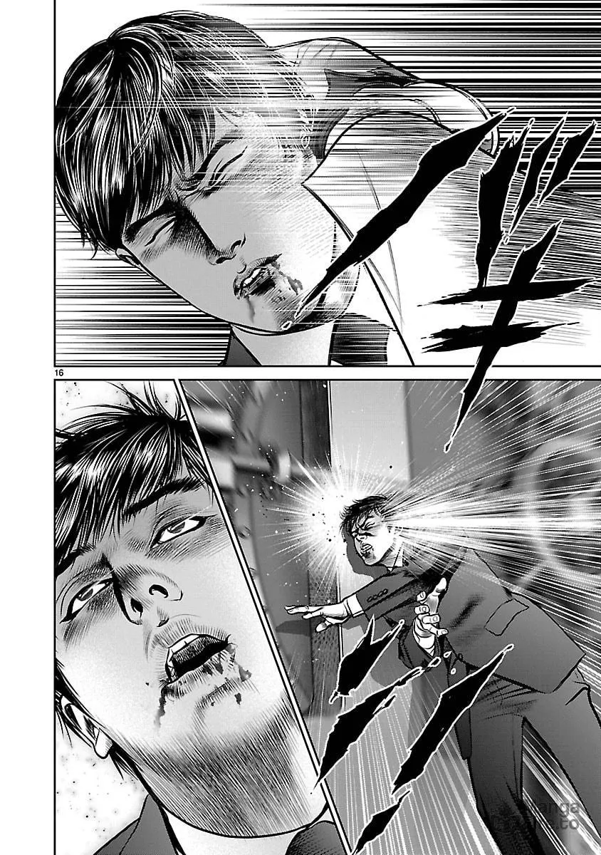Read Babel chapter 31 image 14 on Lezhin