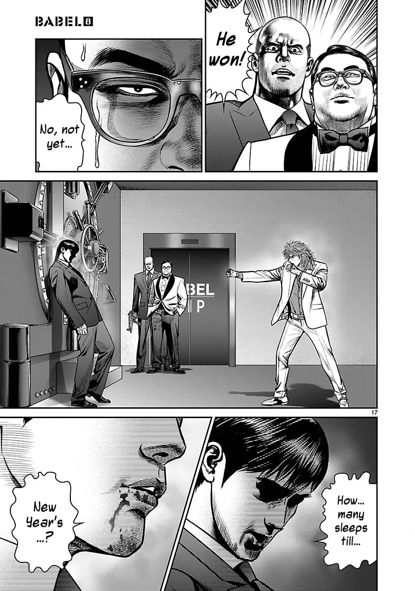Read Babel chapter 31 image 15 on Lezhin