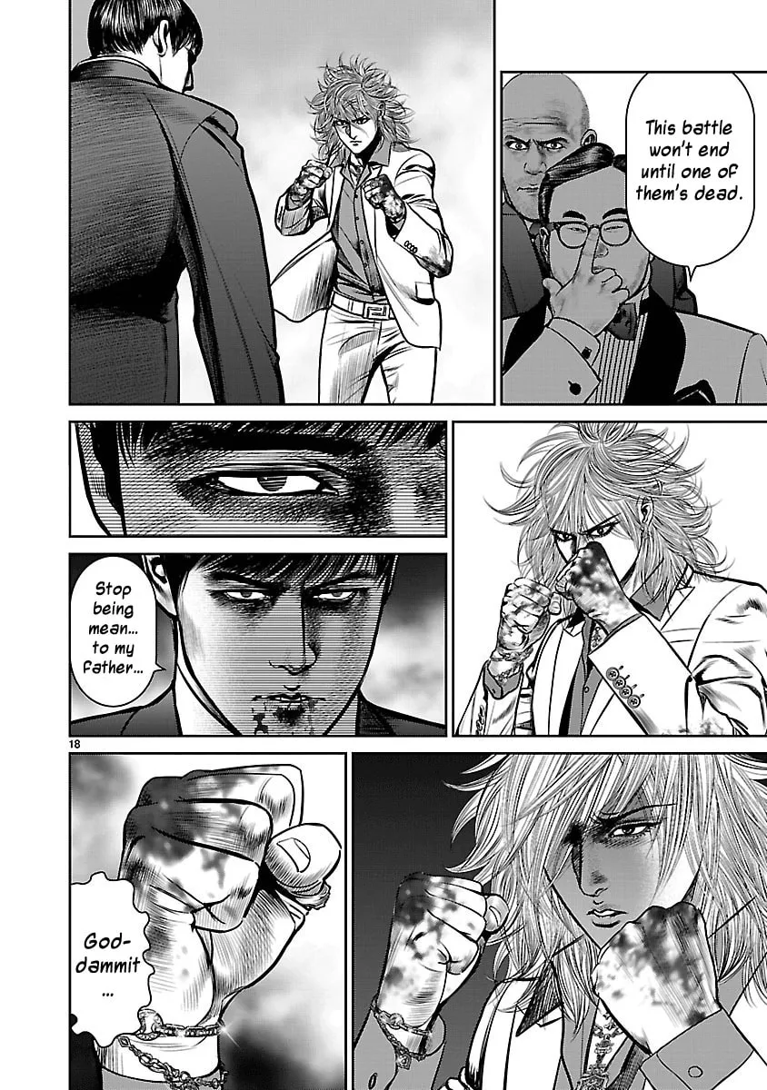 Read Babel chapter 31 image 16 on Lezhin