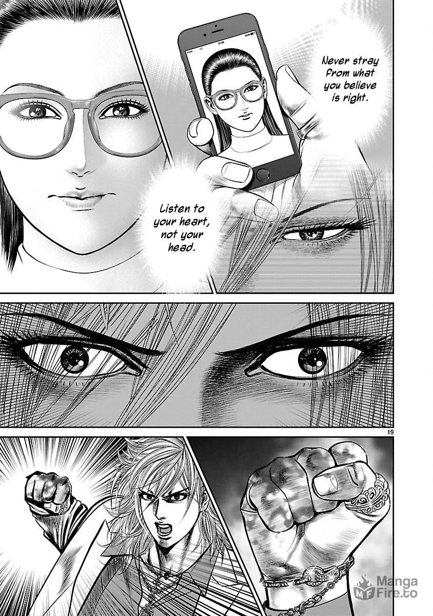 Read Babel chapter 31 image 17 on Lezhin