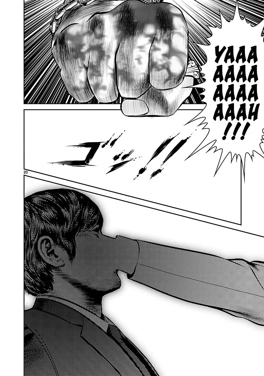 Read Babel chapter 31 image 18 on Lezhin