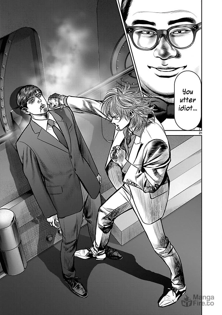 Read Babel chapter 31 image 19 on Lezhin