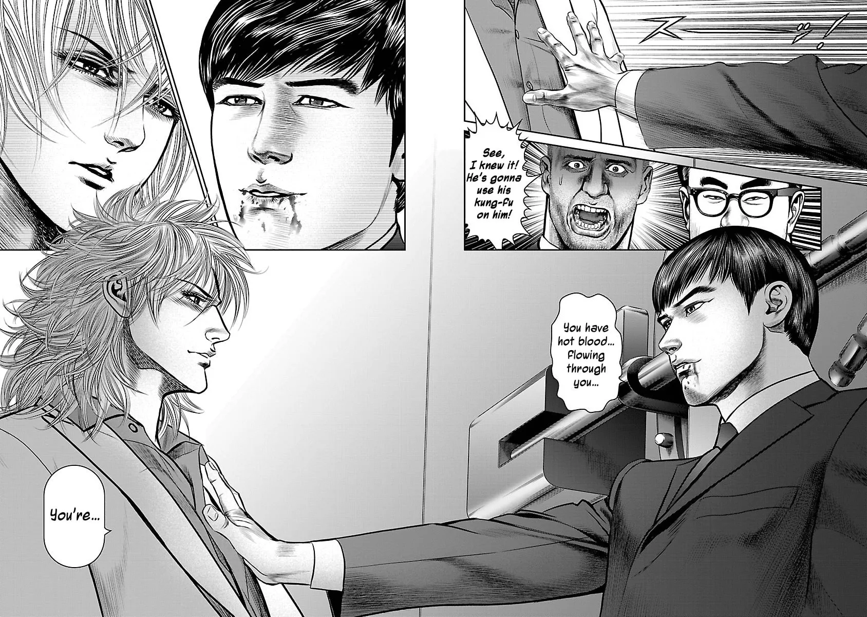 Read Babel chapter 31 image 20 on Lezhin