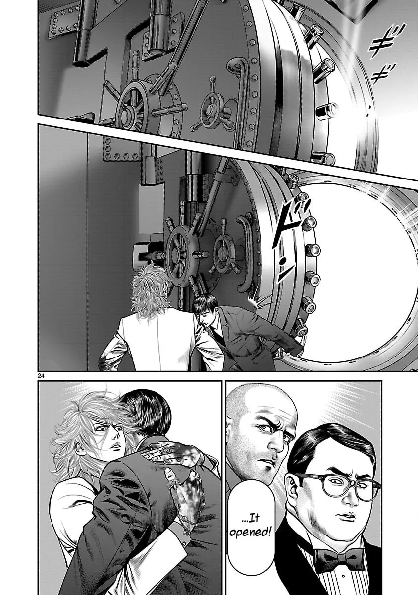 Read Babel chapter 31 image 21 on Lezhin