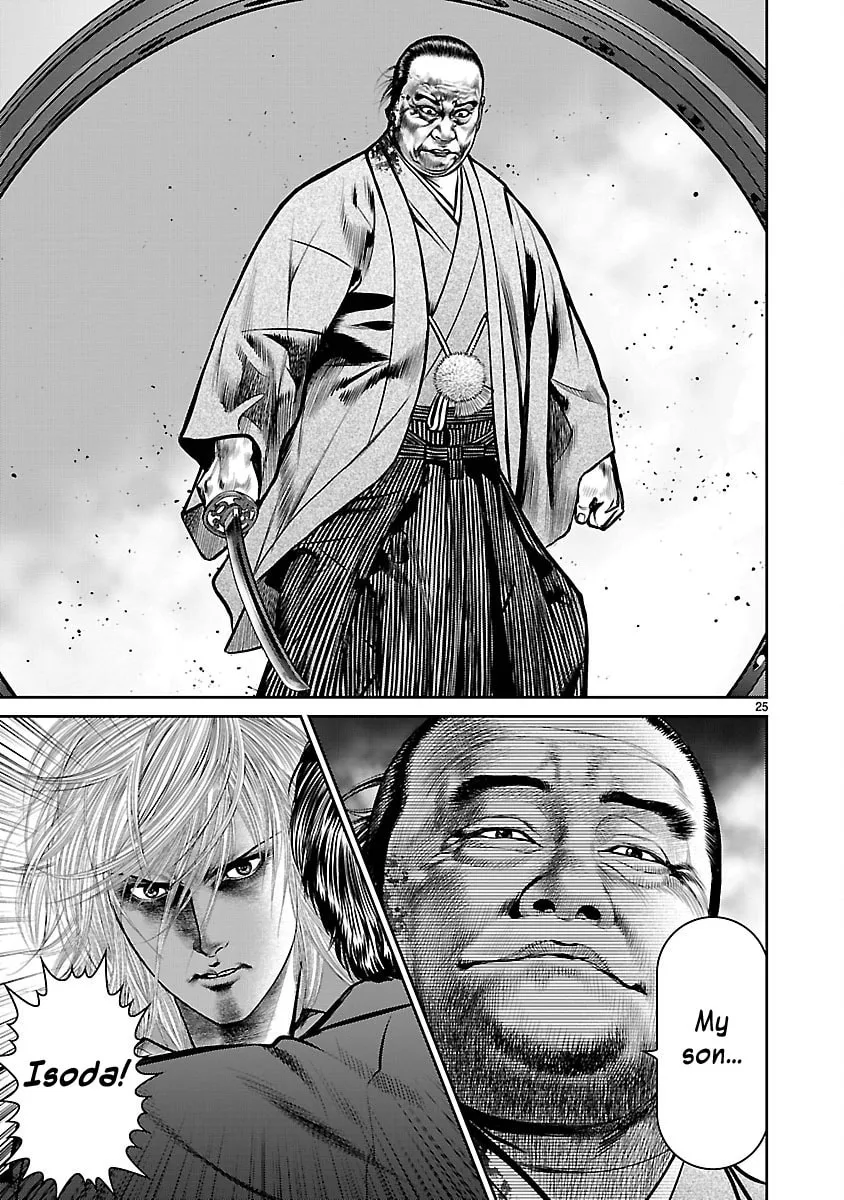Read Babel chapter 31 image 22 on Lezhin