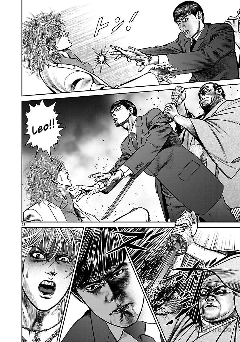 Read Babel chapter 31 image 24 on Lezhin