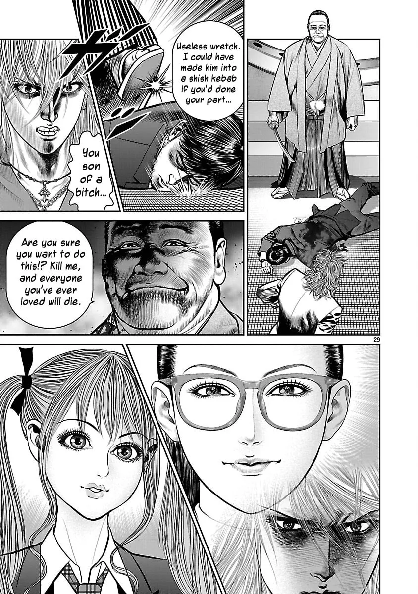 Read Babel chapter 31 image 25 on Lezhin