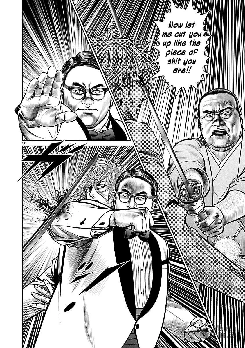 Read Babel chapter 31 image 26 on Lezhin
