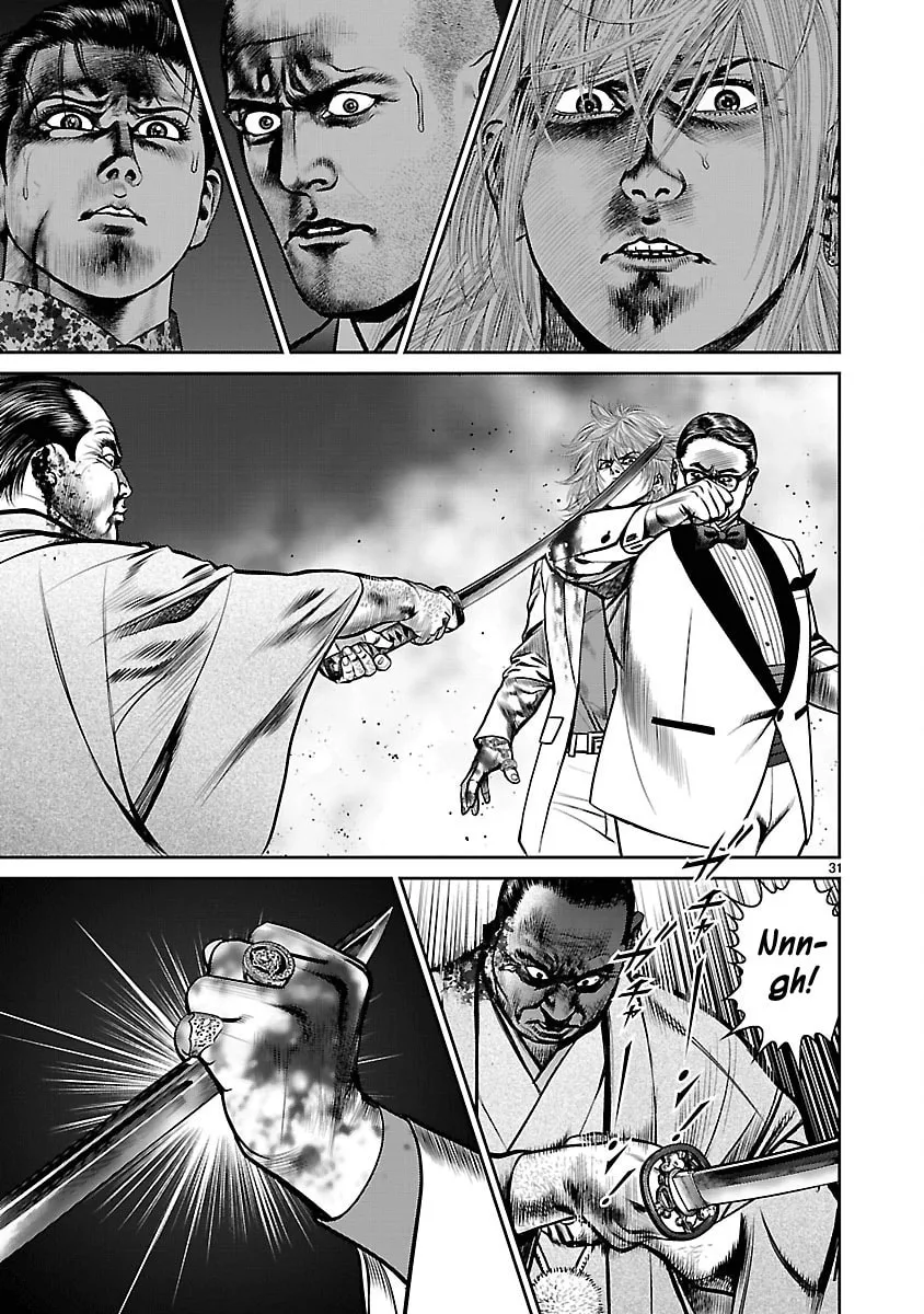 Read Babel chapter 31 image 27 on Lezhin