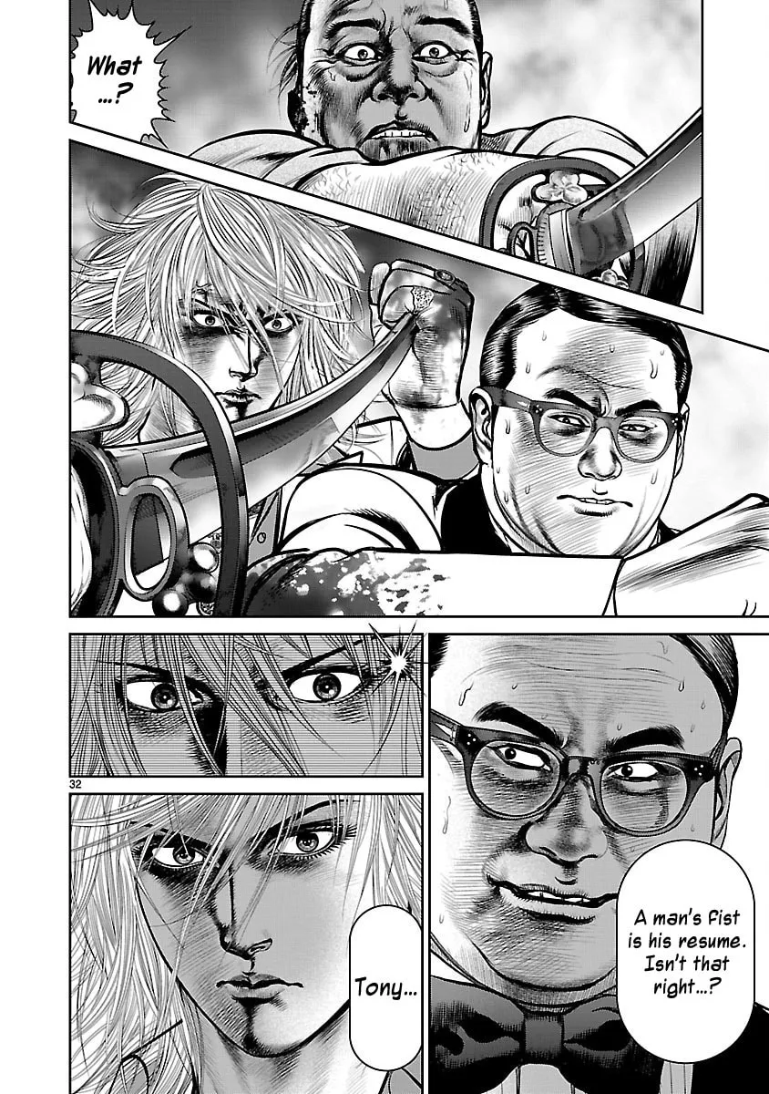 Read Babel chapter 31 image 28 on Lezhin
