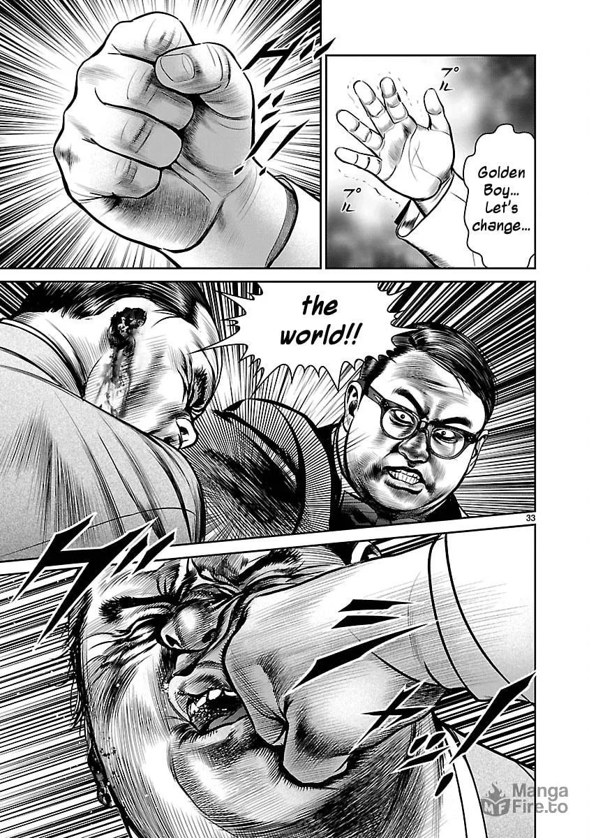 Read Babel chapter 31 image 29 on Lezhin