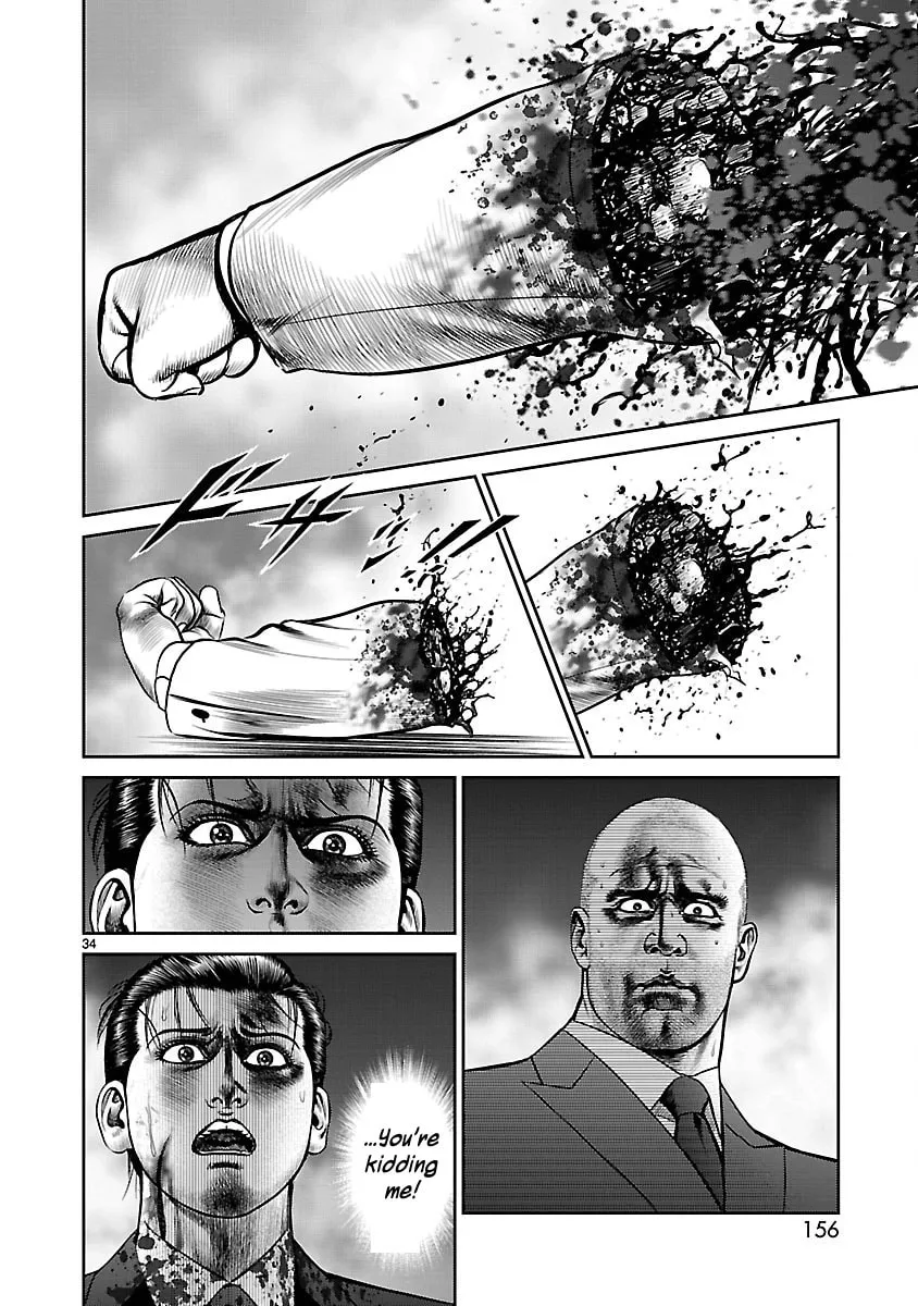 Read Babel chapter 31 image 30 on Lezhin