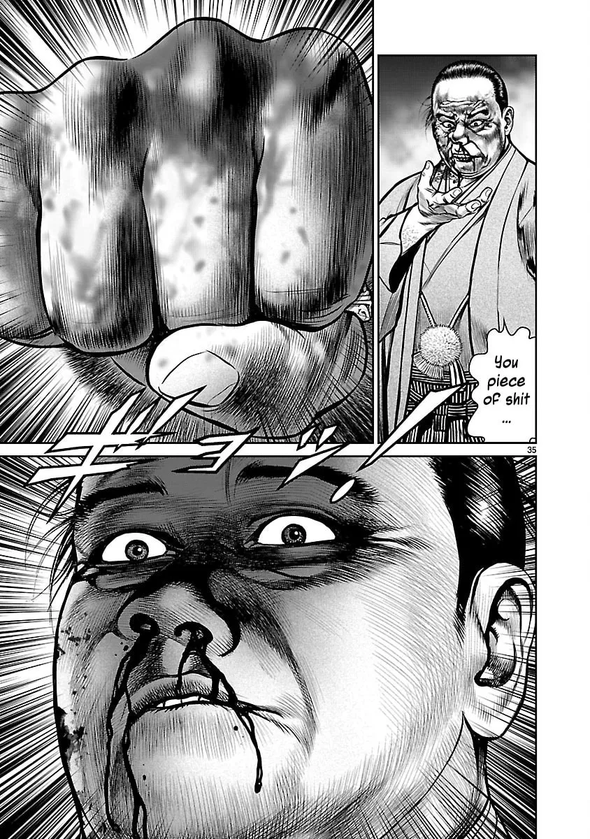 Read Babel chapter 31 image 31 on Lezhin