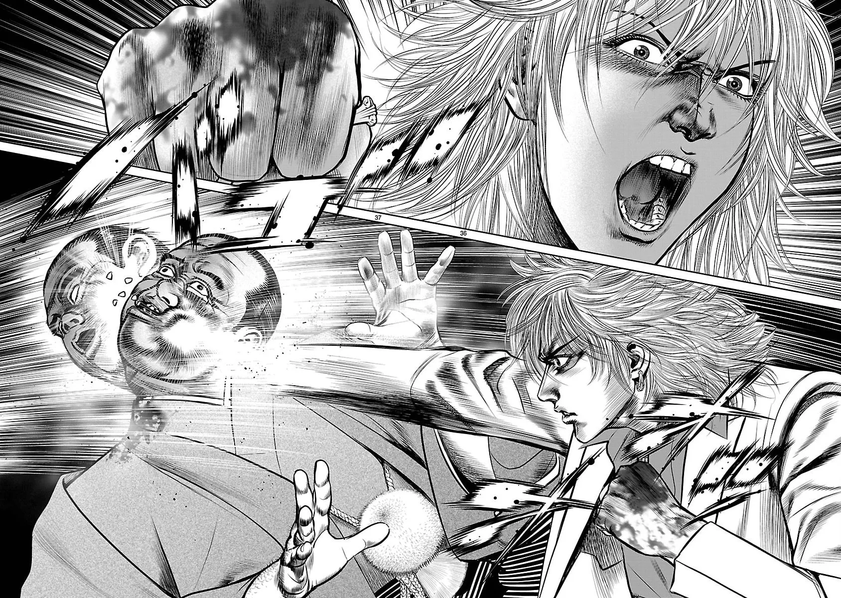 Read Babel chapter 31 image 32 on Lezhin
