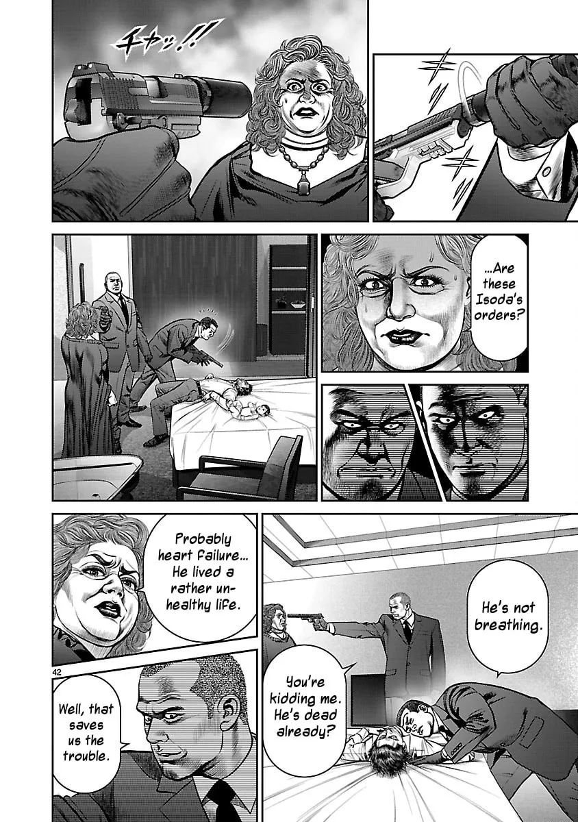 Read Babel chapter 31 image 36 on Lezhin