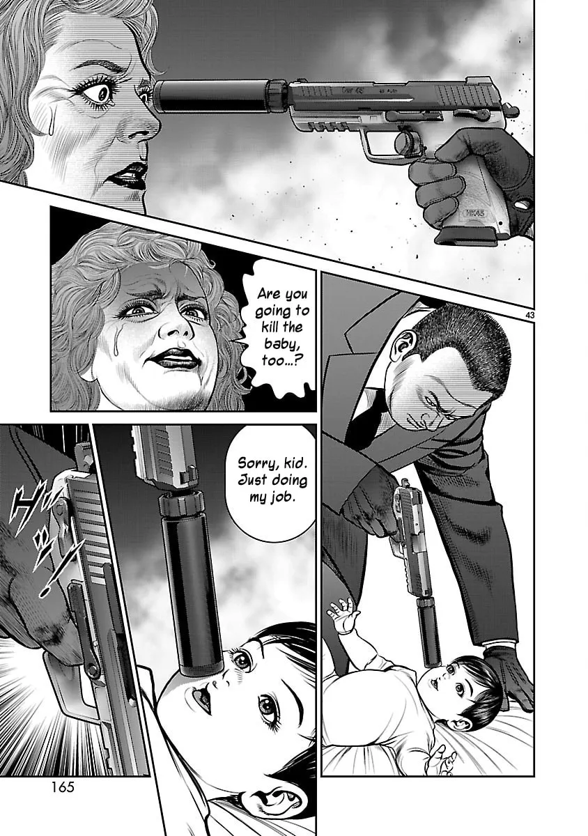 Read Babel chapter 31 image 37 on Lezhin