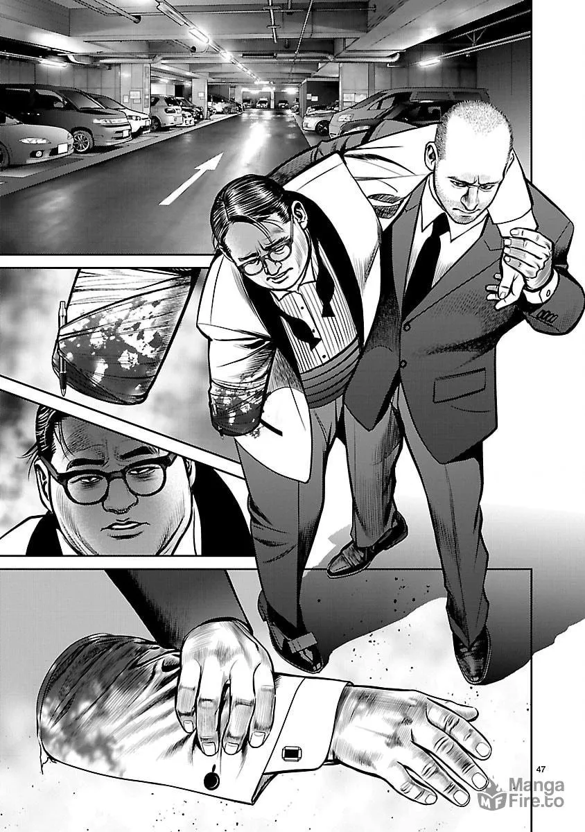 Read Babel chapter 31 image 41 on Lezhin