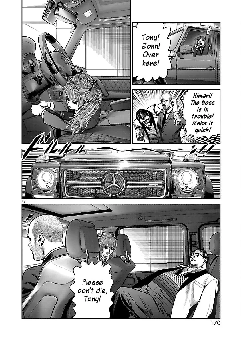 Read Babel chapter 31 image 42 on Lezhin
