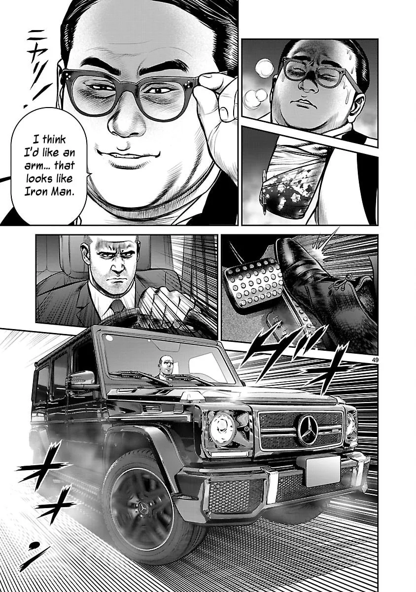 Read Babel chapter 31 image 43 on Lezhin