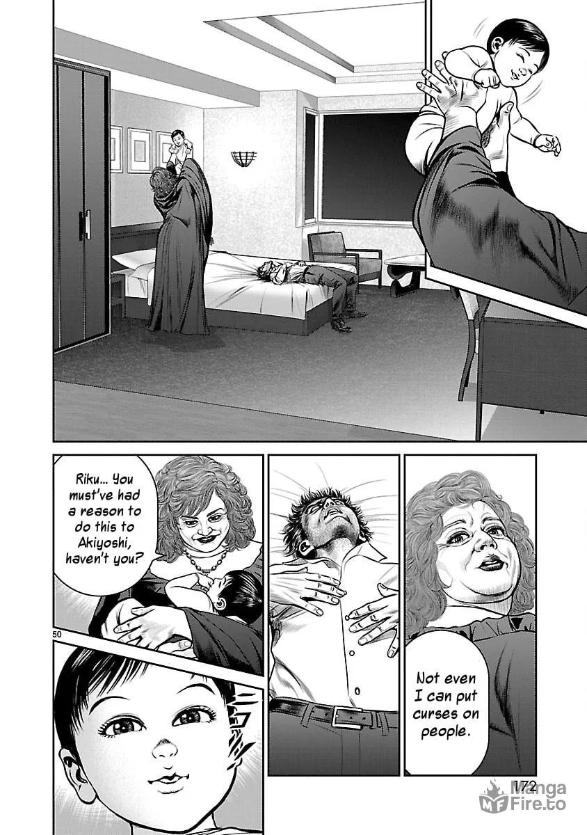 Read Babel chapter 31 image 44 on Lezhin