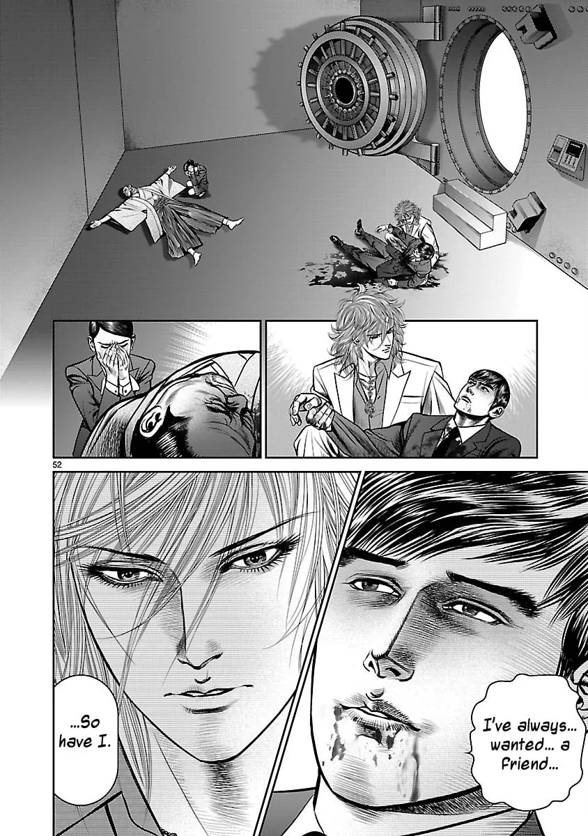 Read Babel chapter 31 image 46 on Lezhin